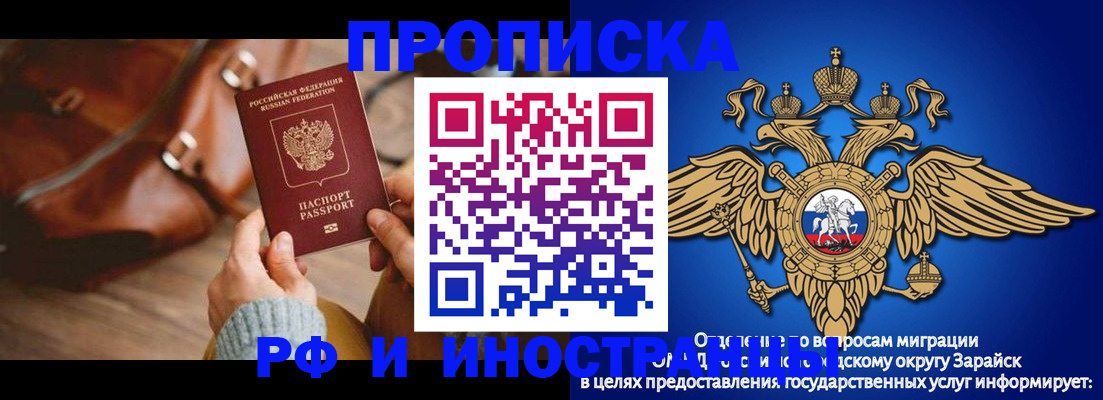 форма 3 в Симферополе